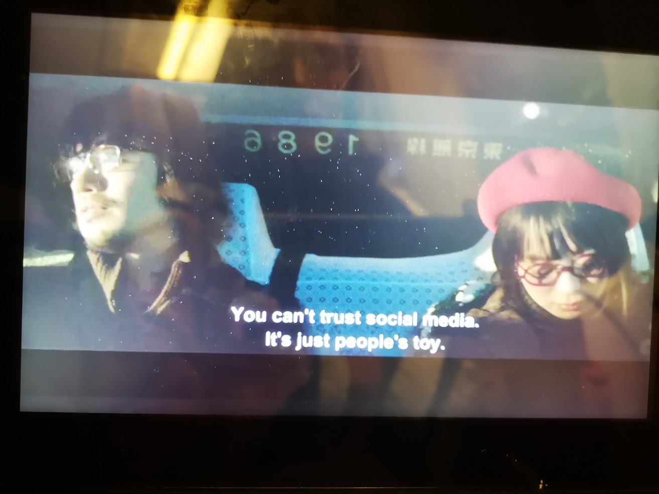 Downfall, you can't trust social media, Karin Rehm