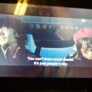 Downfall, you can't trust social media, Karin Rehm